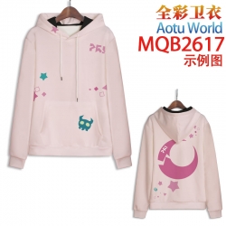 AOTU Full color hooded sweatsh...