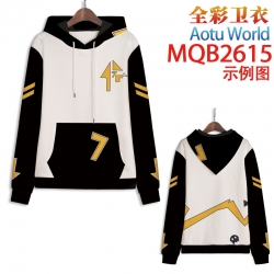 AOTU Full color hooded sweatsh...