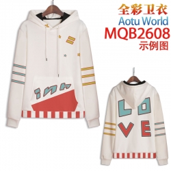 AOTU Full color hooded sweatsh...