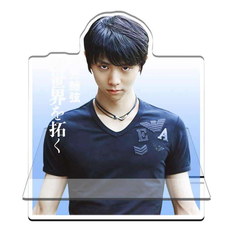 Hanyu-Yuzuru  Acrylic special-shaped Mobile phone holder Standing Plates 11x13cm