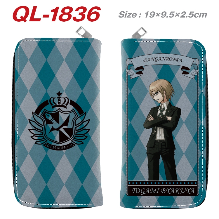 Dangan-Ronpa Animation perimeter long zipper wallet 19.5x9.5x2.5cm QL-1836