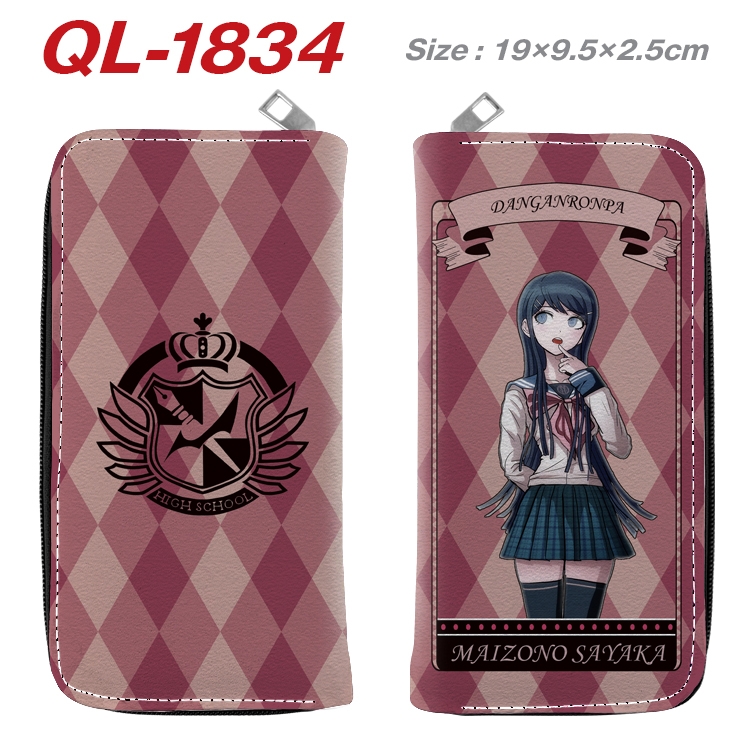 Dangan-Ronpa Animation perimeter long zipper wallet 19.5x9.5x2.5cm QL-1834