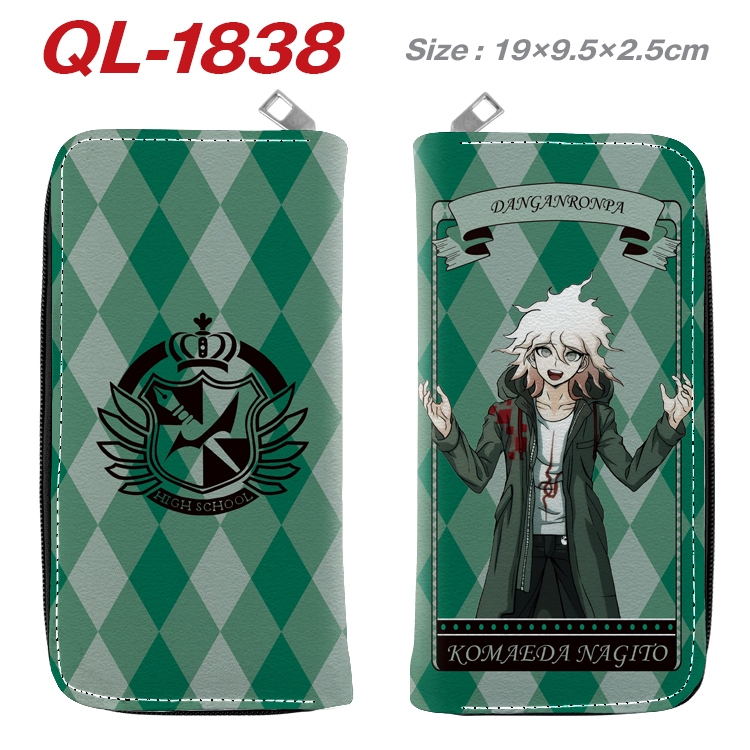 Dangan-Ronpa Animation perimeter long zipper wallet 19.5x9.5x2.5cm  QL-1838