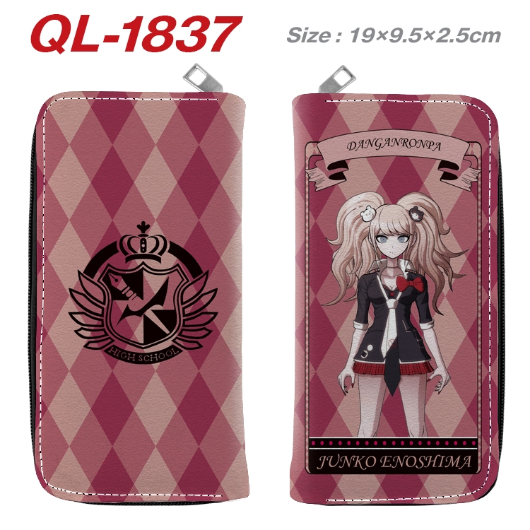 Dangan-Ronpa Animation perimeter long zipper wallet 19.5x9.5x2.5cm  QL-1837