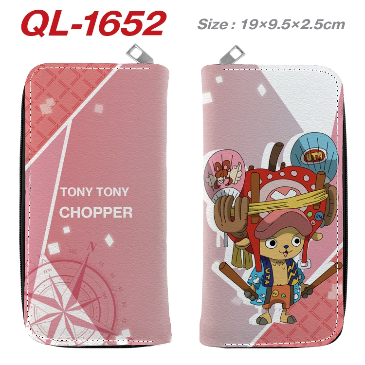 One Piece Animation perimeter long zipper wallet 19.5x9.5x2.5cm QL-1652