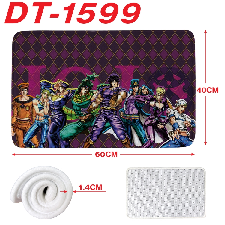 JoJos Bizarre Adventure Animation full-color carpet floor mat 40x60X1.4cm DT-1599