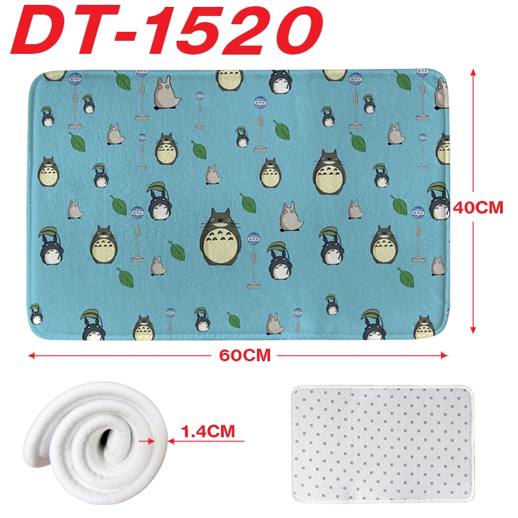 TOTORO Animation full-color carpet floor mat 40x60X1.4cm DT-1520