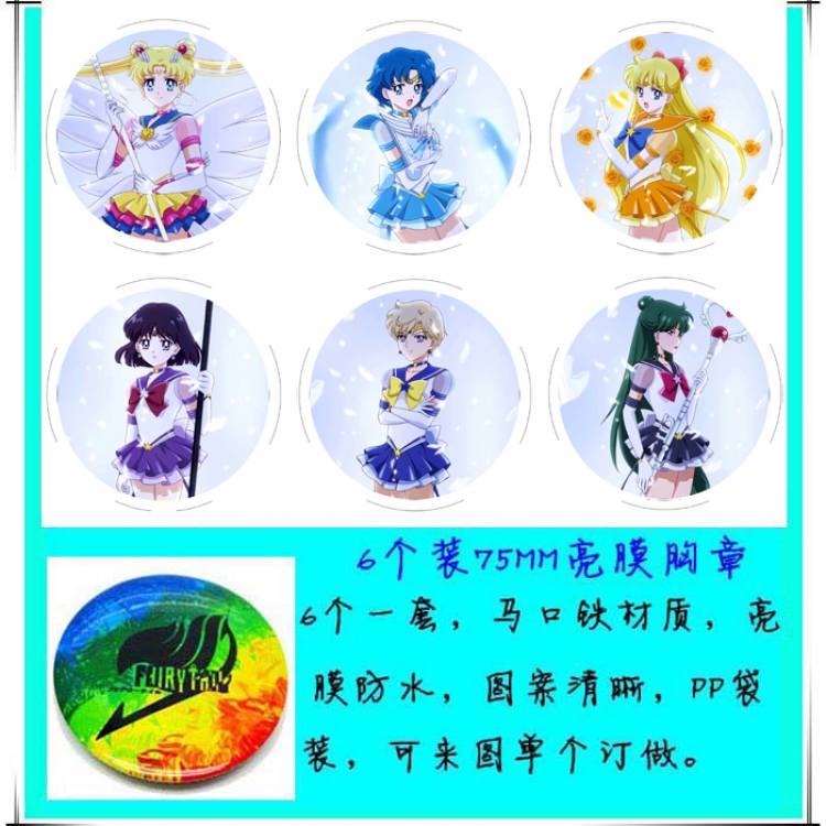 sailormoon Anime round Badge Bright film badge Brooch 75mm a set of 6