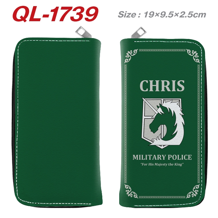 Shingeki no Kyojin Animation perimeter long zipper wallet 19.5x9.5x2.5cm