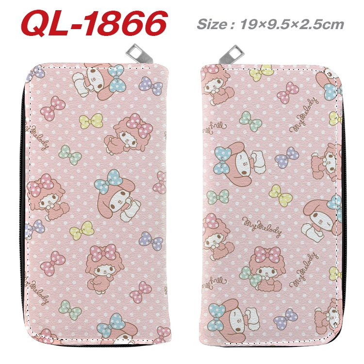 Kuromi and Melody Cartoon perimeter long zipper wallet 19.5x9.5x2.5cm  QL-1866