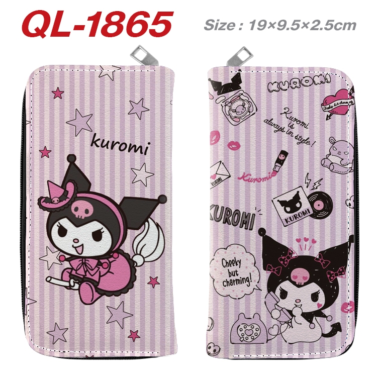 Kuromi and Melody Cartoon perimeter long zipper wallet 19.5x9.5x2.5cm QL-1865