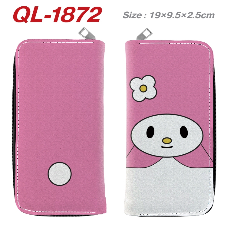 Kuromi and Melody Cartoon perimeter long zipper wallet 19.5x9.5x2.5cm QL-1872
