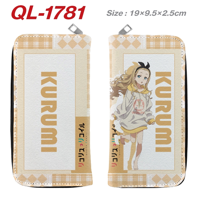 Lycoris Recoil Animation perimeter long zipper wallet 19.5x9.5x2.5cm QL-1781