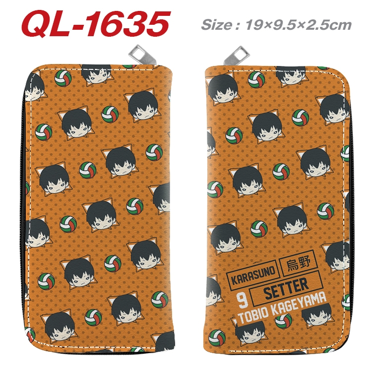 Haikyuu!! Animation perimeter long zipper wallet 19.5x9.5x2.5cm  QL-1635