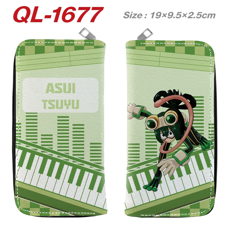 My Hero Academia Animation perimeter long zipper wallet 19.5x9.5x2.5cm  QL-1677