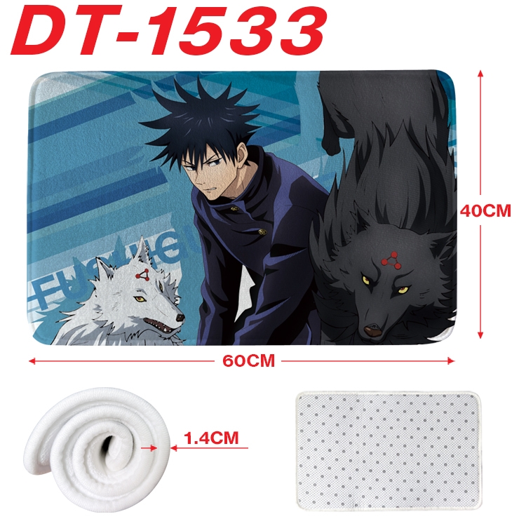 Jujutsu Kaisen Animation full-color carpet floor mat 40x60X1.4cm DT-1533