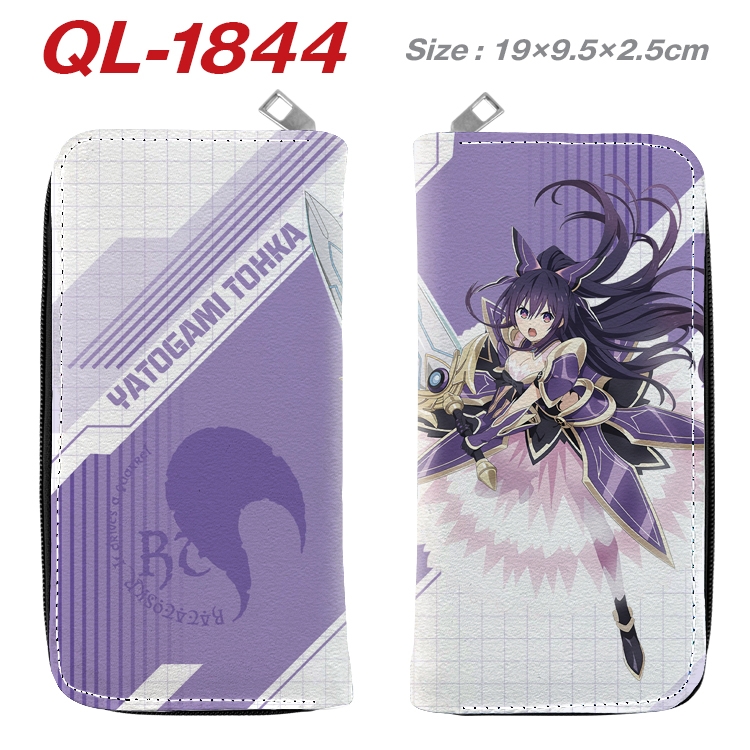 Date-A-Live Animation perimeter long zipper wallet 19.5x9.5x2.5cm QL-1844