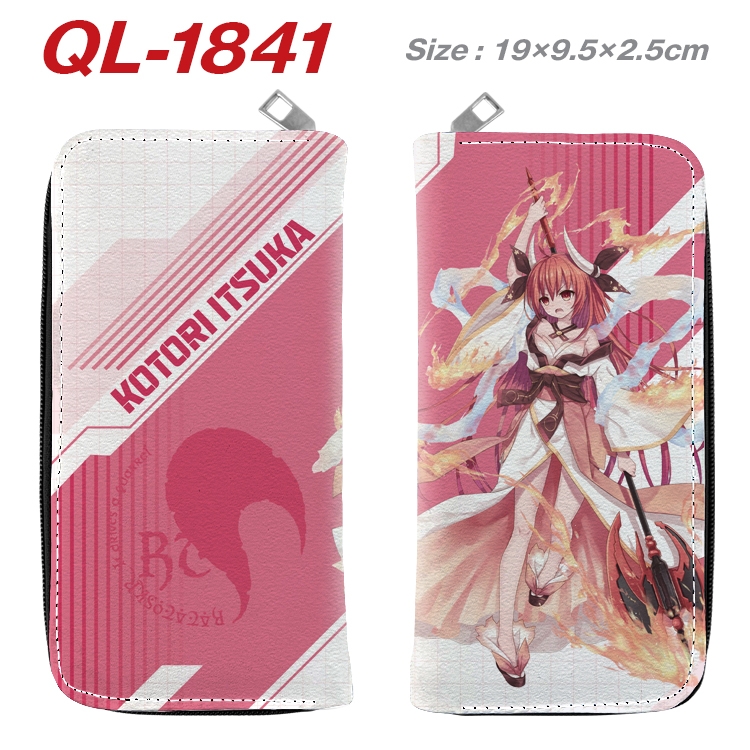 Date-A-Live Animation perimeter long zipper wallet 19.5x9.5x2.5cm  QL-1841