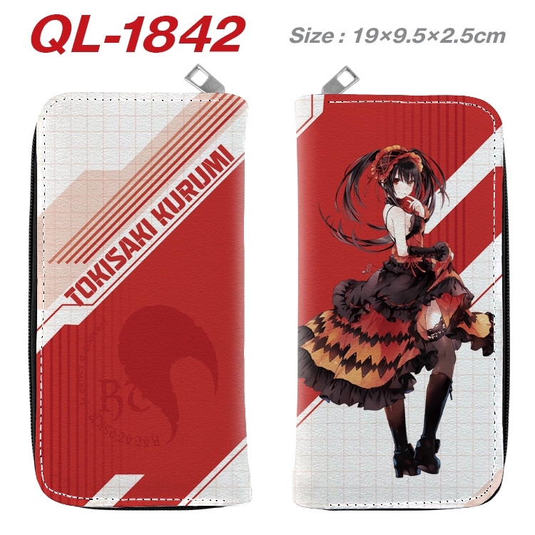 Date-A-Live Animation perimeter long zipper wallet 19.5x9.5x2.5cm QL-1842