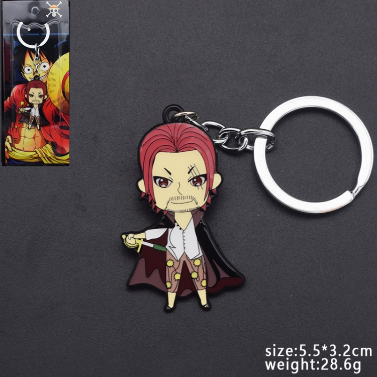 One Piece Animation peripheral key chain pendant