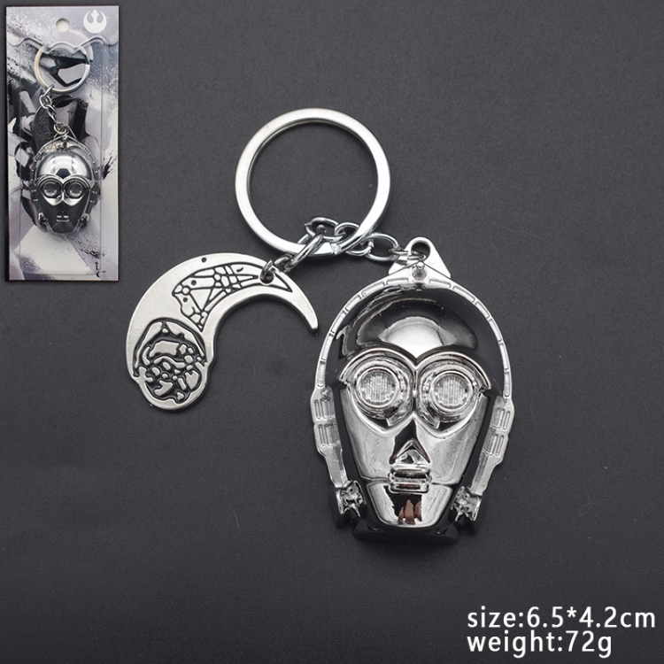 Star Wars Animation peripheral key chain pendant