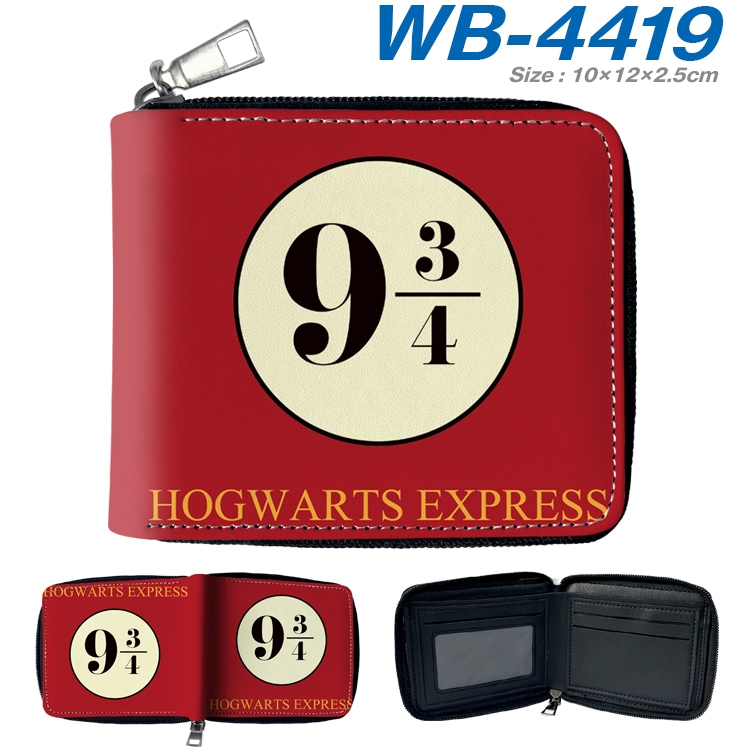 Harry Potter Anime full-color short full zip two fold wallet 10x12x2.5cm WB-4419A