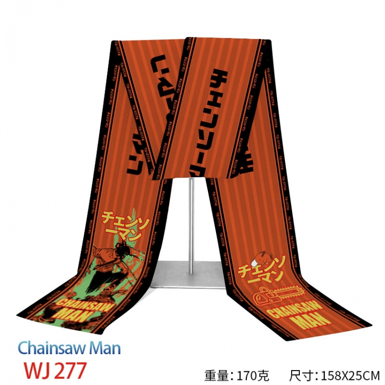 Chainsaw man Anime full-color flannelette scarf 158x25cmWJ-277
