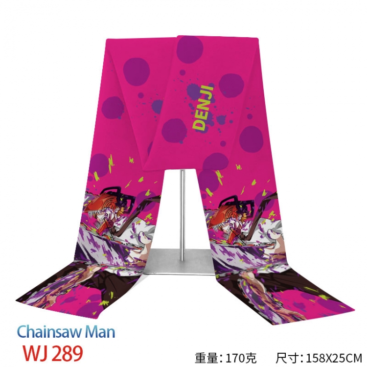 Chainsaw man Anime full-color flannelette scarf 158x25cm WJ-289