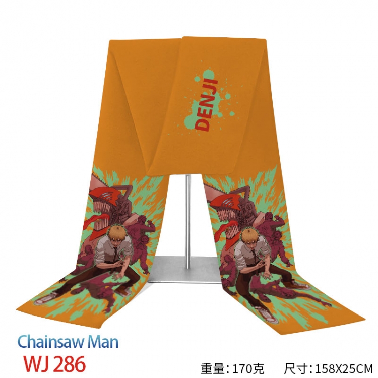 Chainsaw man Anime full-color flannelette scarf 158x25cm WJ-286