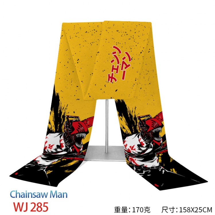 Chainsaw man Anime full-color flannelette scarf 158x25cm  WJ-285