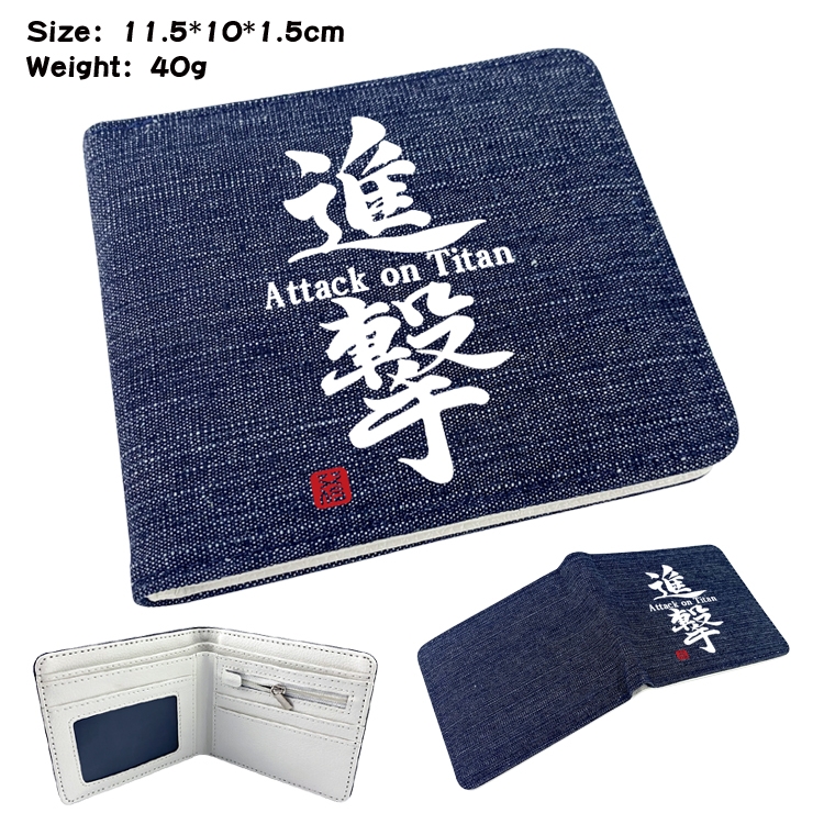 Shingeki no Kyojin Anime surrounding denim folding color picture wallet 11.5X10X1.5CM