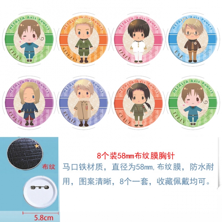 Hetalia Anime round Badge cloth Brooch a set of 8 58MM