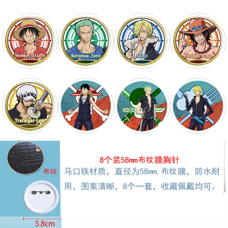 One Piece Anime round Badge cloth Brooch a set of 8 58MM