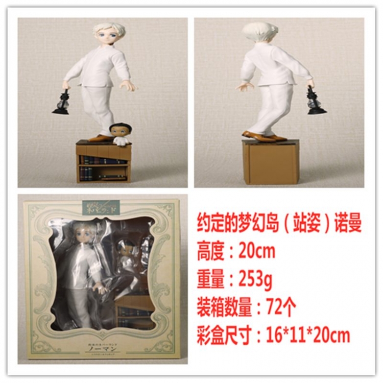 The Promised Neverla Boxed Figure Decoration Model 20cm