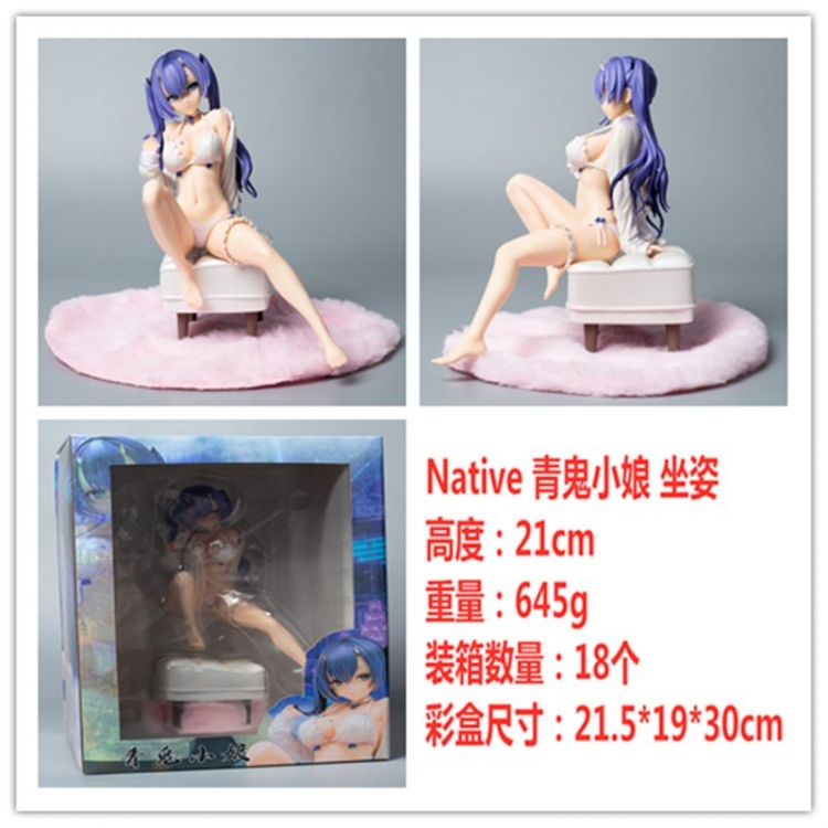 Native Boxed Figure Decoration Model 21cm