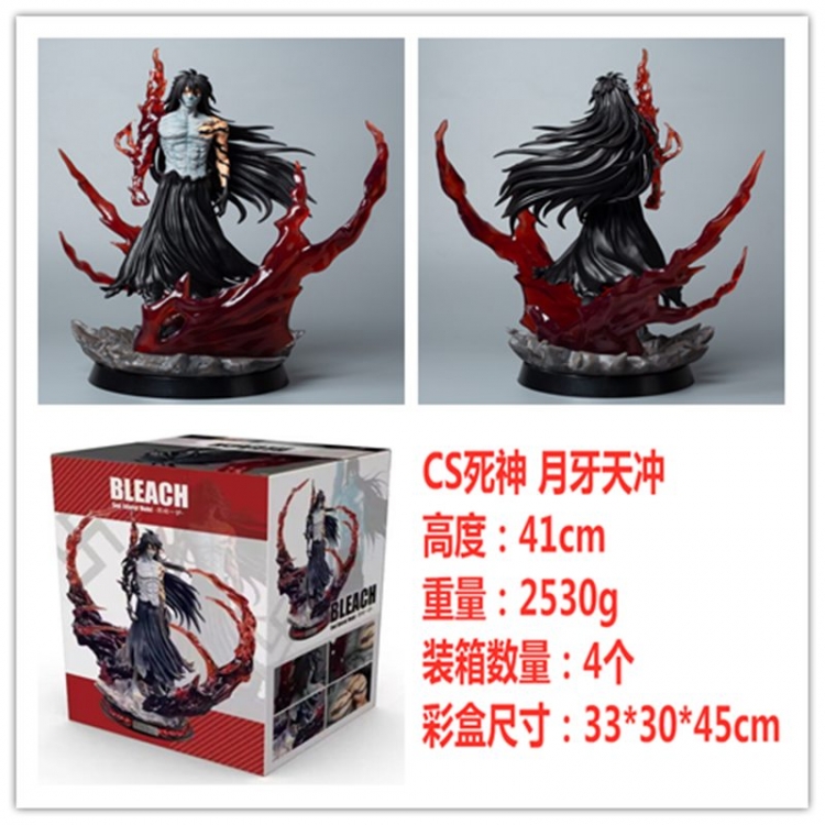 Bleach Boxed Figure Decoration Model 41cm