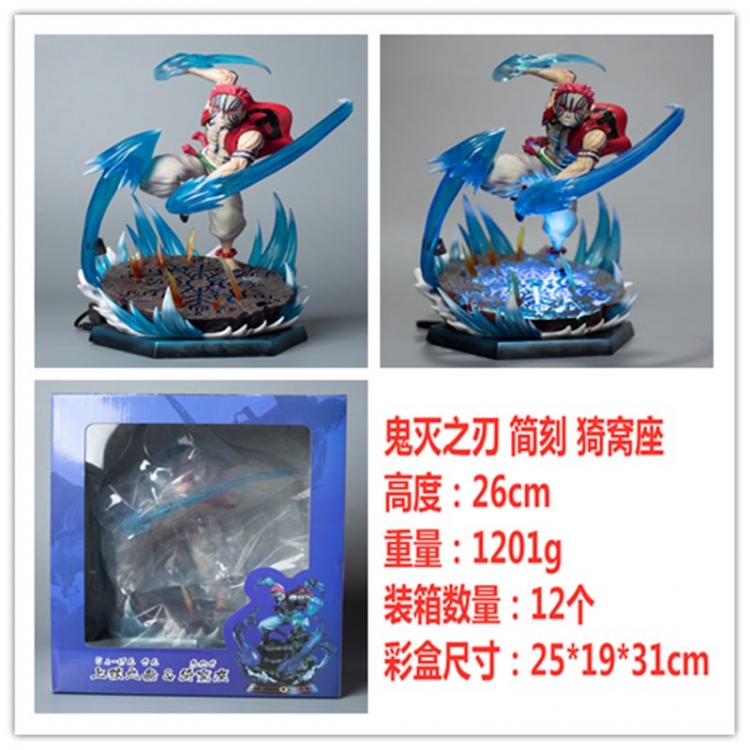 Demon Slayer Kimets Luminous Boxed Figure Decoration Model 26cm