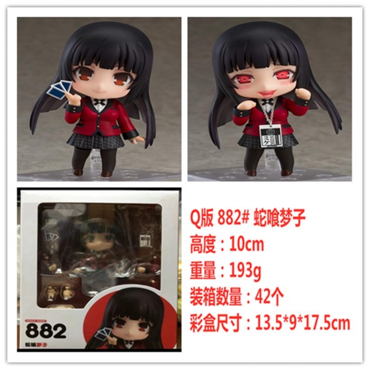 Kakegurui Q-version clay Boxed Figure Decoration Model 10cm