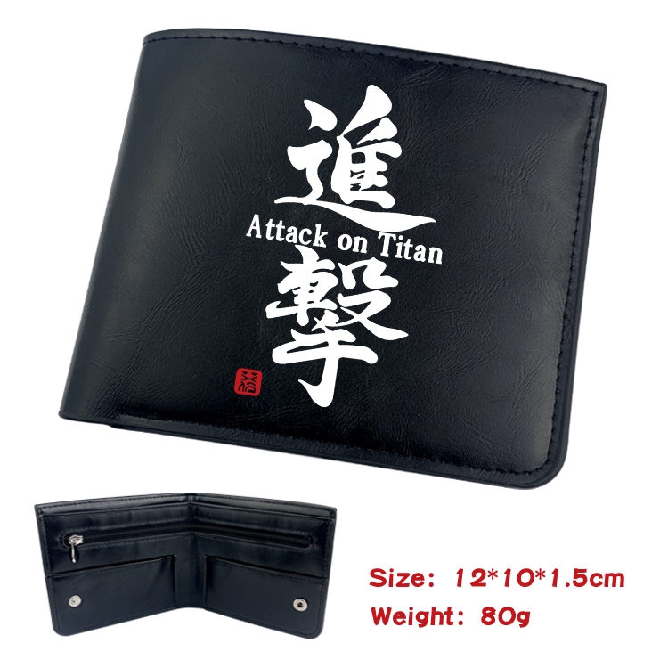Shingeki no Kyojin Animation soft leather inner buckle black leather wallet 12X10X1.5CM
