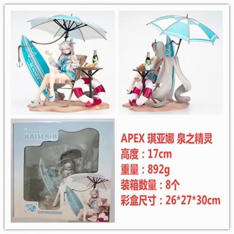 Collapse 3 Boxed Figure Decoration Model 17cm