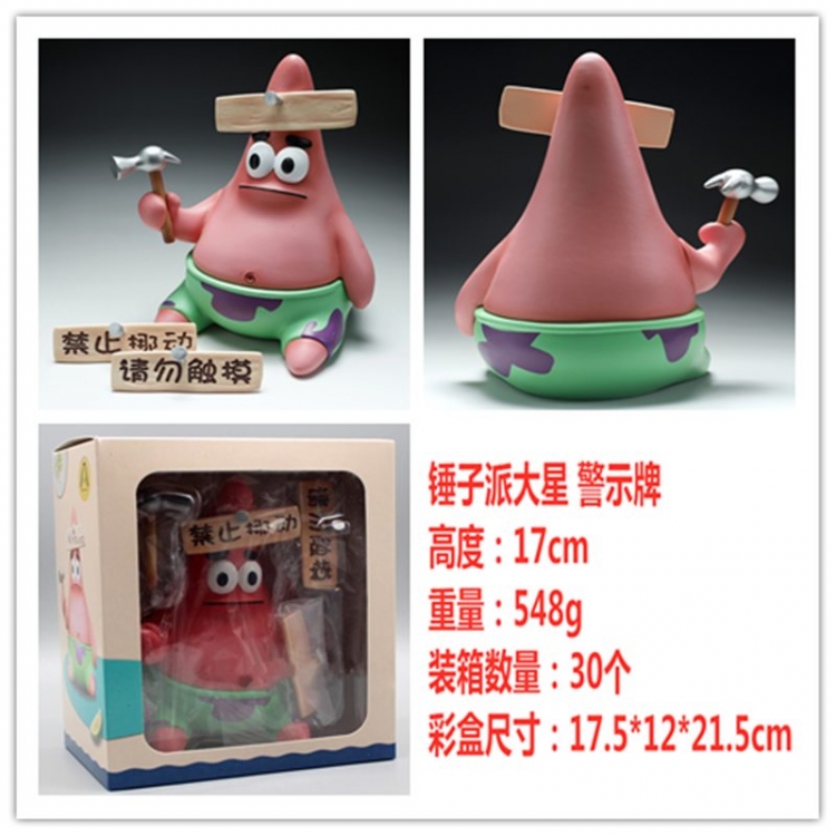 Patrick Star Boxed Figure Decoration Model