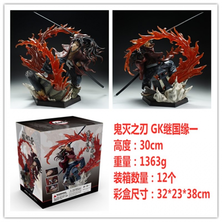Demon Slayer Kimets Boxed Figure Decoration Model 30cm
