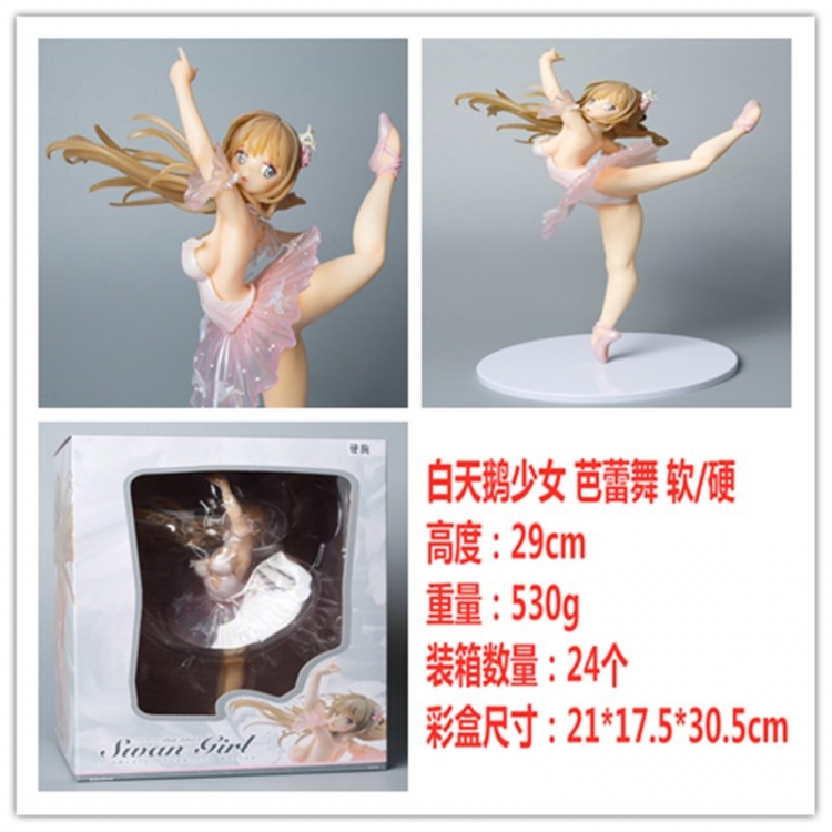 White Swan Girl  Hardware Boxed Figure Decoration Model   29cm