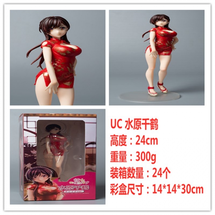 Rent-A-Girlfriend Boxed Figure Decoration Model  24cm