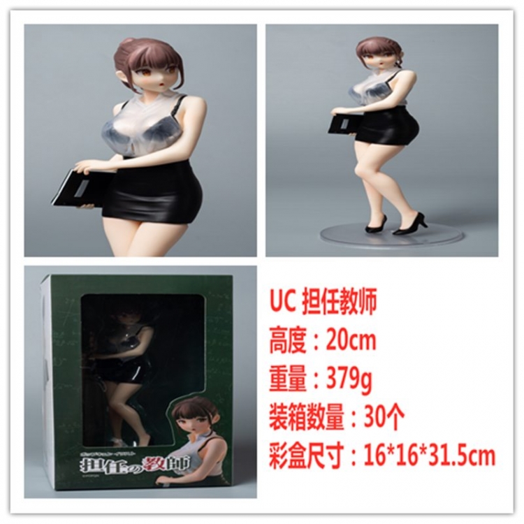 As a teacher Boxed Figure Decoration Model  20cm