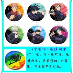 Jujutsu Kaisen  Anime round Ba...