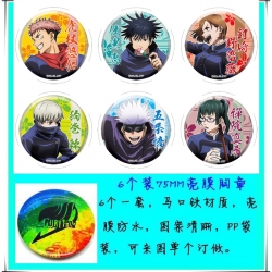 Jujutsu Kaisen  Anime round Ba...