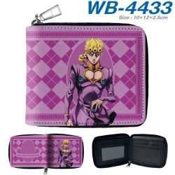JoJos Bizarre Adventure Anime ...