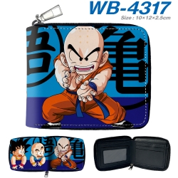 DRAGON BALL Anime full-color s...