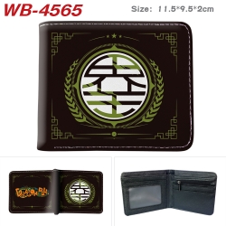 DRAGON BALL Animation color PU...